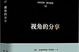 利物浦vs阿森纳首发：萨拉赫、加克波先发，萨卡、热苏斯出战